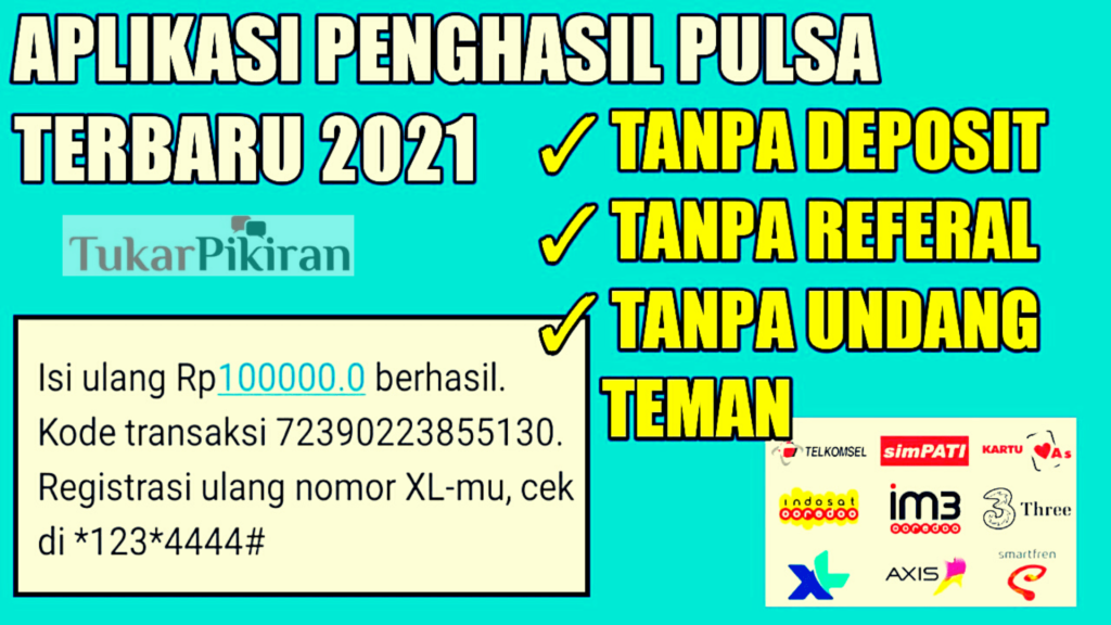 Dapatkan pengajuan kredit tercepat tanpa mengundang teman